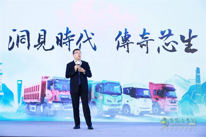 康明斯中國發(fā)動機(jī)事業(yè)部總工程師鎖國濤