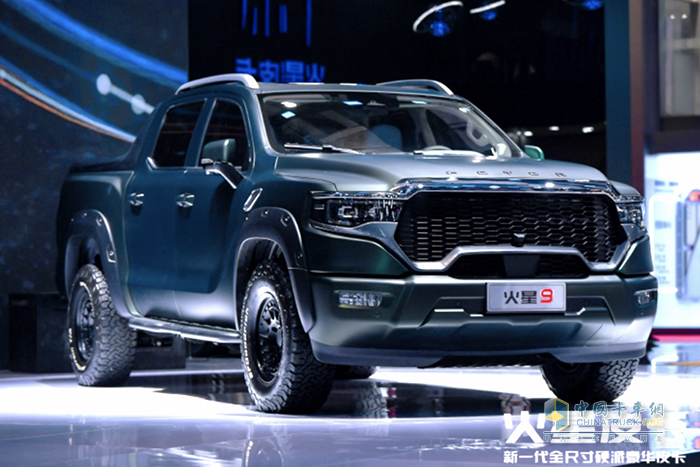 乘用轉(zhuǎn)型 跨品類增長，火星皮卡預售破千