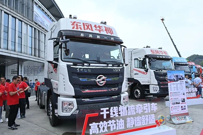 專業(yè)化、場(chǎng)景化定制方案與技術(shù)，對(duì)東風(fēng)華神意味著什么？