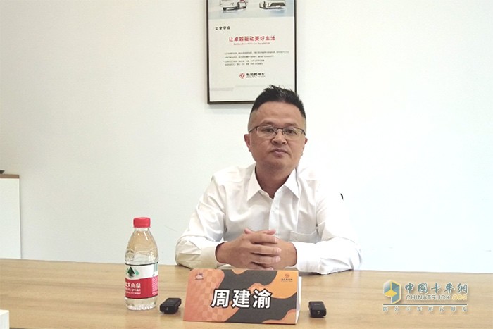 成功的方法被渝豐物流找到了！東風(fēng)天龍GX首批用戶現(xiàn)身說法