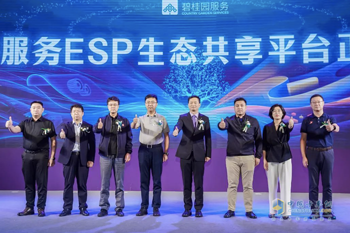 發(fā)力智能環(huán)衛(wèi)、綠色環(huán)衛(wèi) 福田普羅科向智能化、輕量化、一體化快速發(fā)展