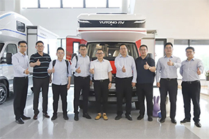 強(qiáng)強(qiáng)聯(lián)合！宇通與遠(yuǎn)程智通科技“攜手”共研純電房車(chē)