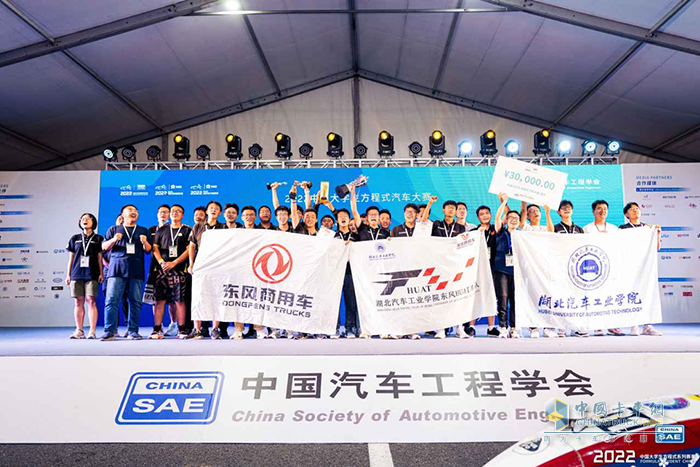 以技術和實力支持巴哈大賽  東風商用車助力汽車產業(yè)蓬勃發(fā)展