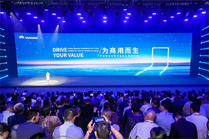 商用車“卷”出新高度！宇通發(fā)布?？谽平臺(tái)或?qū)⒏淖兏?jìng)爭(zhēng)格局