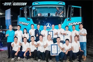 整車控制技術(shù)，使魔塔1165實現(xiàn)更低能耗、創(chuàng)造世界紀錄