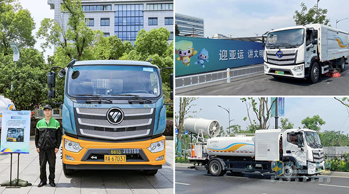 國(guó)有盛事 必有福田！福田普羅科純電動(dòng)環(huán)衛(wèi)車服務(wù)亞運(yùn)會(huì)