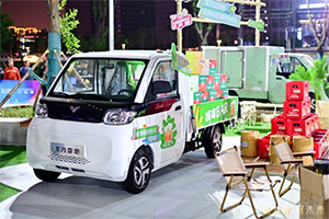 年輕人的新座駕，北汽雷馳新能源MINI卡，可自駕可擺攤