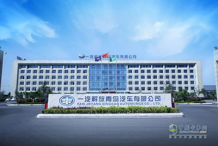 劇透！6月27日相約解放青汽，一場精彩盛會即將開啟