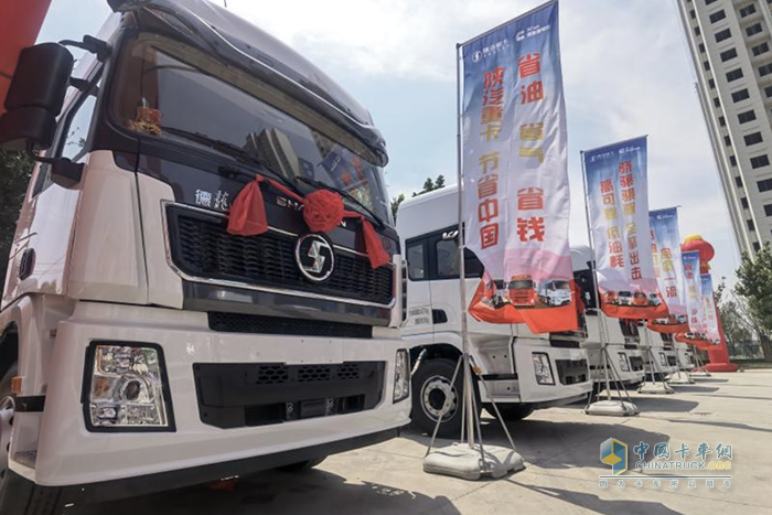 陜汽:500臺戰(zhàn)略簽約暨30臺X5000快運車成功批量交付大客戶