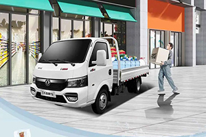 夏日解暑“快樂(lè)水”，東風(fēng)途逸T5全搞定！