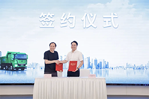 現(xiàn)場簽約超百臺(tái)！宇通重卡全系新品亮相南京