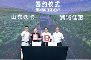 沃爾沃卡車:1年真能省10萬？“沃”用數(shù)據(jù)說話