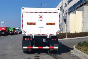 三一集團(tuán) 新能源 31T 8X4 5.6米氫燃料自卸車(SYM3311ZZX1FCEV)