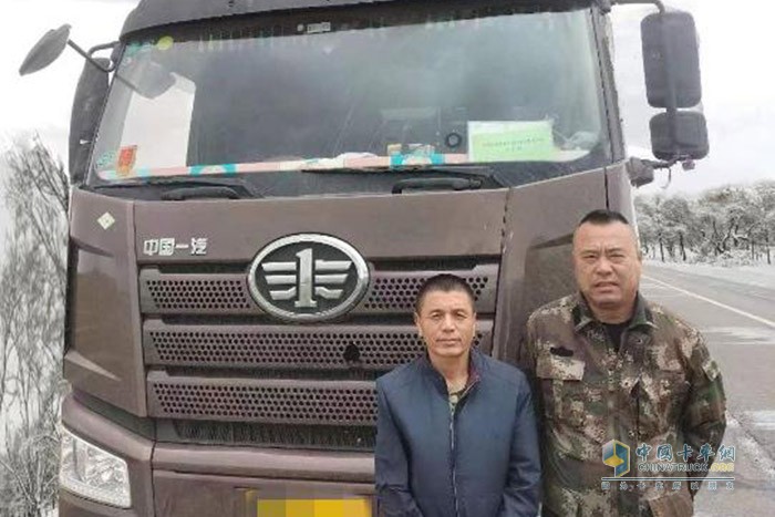 一汽解放率先提出并創(chuàng)建了“感動(dòng)服務(wù)”品牌，開(kāi)創(chuàng)了國(guó)內(nèi)商用車服務(wù)品牌先河。