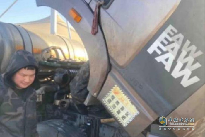 一汽解放率先提出并創(chuàng)建了“感動(dòng)服務(wù)”品牌，開(kāi)創(chuàng)了國(guó)內(nèi)商用車服務(wù)品牌先河。