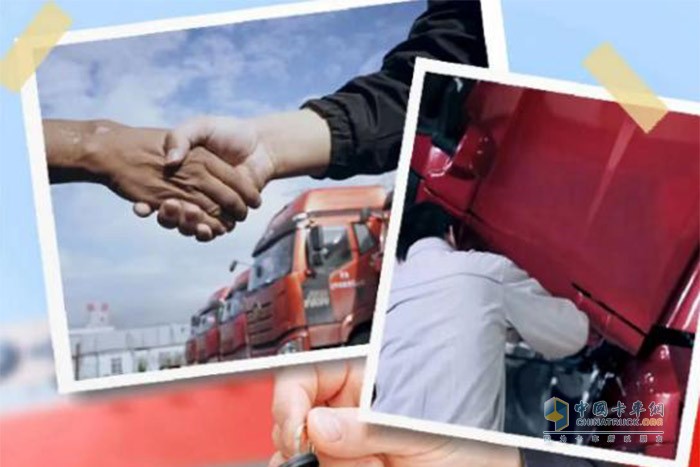 一汽解放率先提出并創(chuàng)建了“感動(dòng)服務(wù)”品牌，開(kāi)創(chuàng)了國(guó)內(nèi)商用車服務(wù)品牌先河。