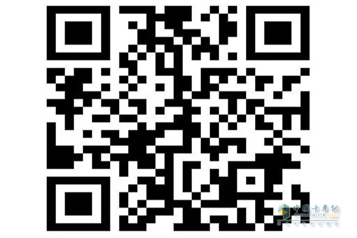 為經(jīng)人民日?qǐng)?bào)、新華社、央視三個(gè)媒體報(bào)道的貨車司機(jī)正能量事件，引發(fā)社會(huì)正能量輿論，獎(jiǎng)勵(lì)貨車司機(jī)(含共同參與者)10000元。