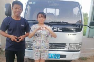 情系東風(fēng)、為愛前行，崔師傅數(shù)十年貨運(yùn)生涯初心如一