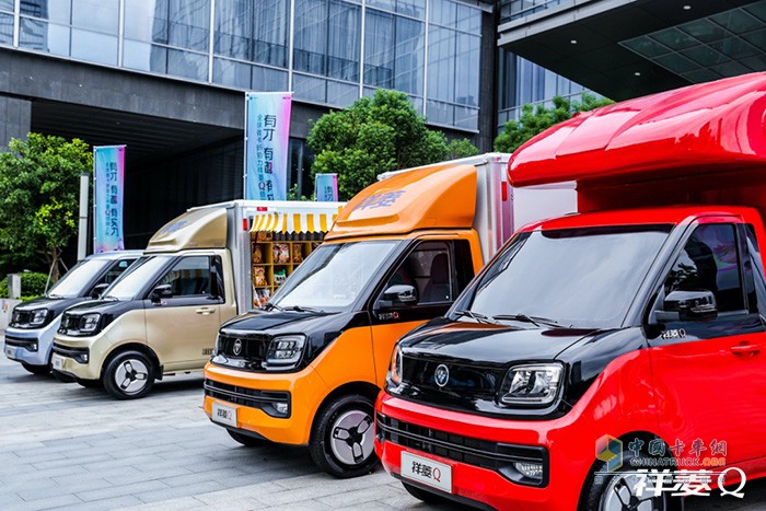 前不久，福田汽車(chē)發(fā)布品牌煥新戰(zhàn)略，作為微卡行業(yè)超級(jí)新物種，祥菱Q也迎來(lái)上市。