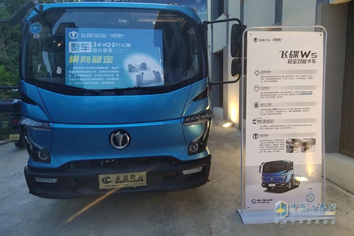 飛碟w5產(chǎn)品推介會(huì)，在浙江溫州成功舉辦，飛碟汽車產(chǎn)品驚艷亮相，以性能優(yōu)良、可靠耐用、高效合規(guī)、經(jīng)濟(jì)省油等優(yōu)勢(shì)產(chǎn)品為客戶帶來(lái)全場(chǎng)景、全工況的更優(yōu)選擇。