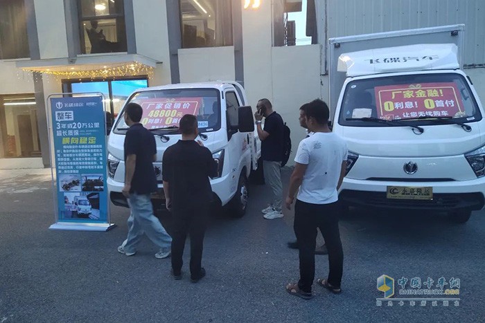 飛碟w5產(chǎn)品推介會(huì)，在浙江溫州成功舉辦，飛碟汽車產(chǎn)品驚艷亮相，以性能優(yōu)良、可靠耐用、高效合規(guī)、經(jīng)濟(jì)省油等優(yōu)勢(shì)產(chǎn)品為客戶帶來(lái)全場(chǎng)景、全工況的更優(yōu)選擇。