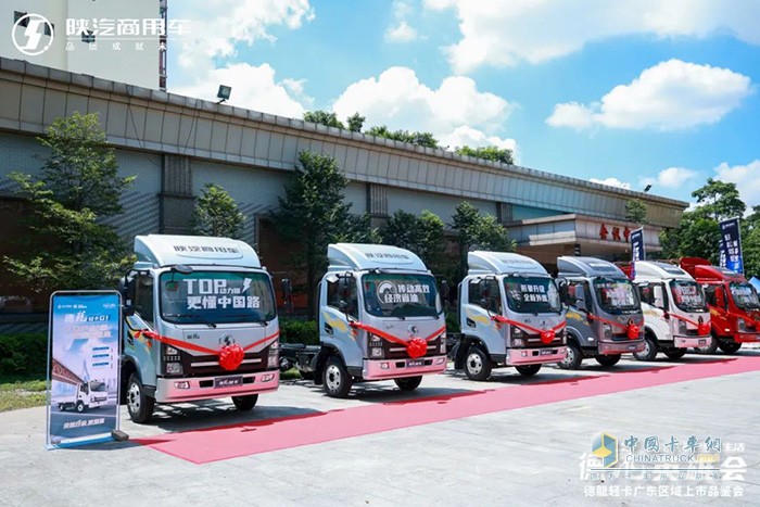 好品質(zhì)才有好口碑，陜汽商用車德龍輕卡上市即斬獲多批訂單，這也預(yù)示著陜汽商用車德龍輕卡在東莞上市活動圓滿成功收官，之后也將締造新輝煌，開啟高端體驗新篇章。