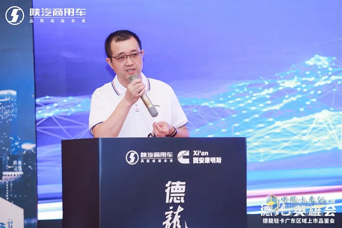 好品質(zhì)才有好口碑，陜汽商用車德龍輕卡上市即斬獲多批訂單，這也預(yù)示著陜汽商用車德龍輕卡在東莞上市活動圓滿成功收官，之后也將締造新輝煌，開啟高端體驗新篇章。