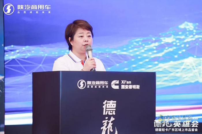 好品質(zhì)才有好口碑，陜汽商用車德龍輕卡上市即斬獲多批訂單，這也預(yù)示著陜汽商用車德龍輕卡在東莞上市活動圓滿成功收官，之后也將締造新輝煌，開啟高端體驗新篇章。