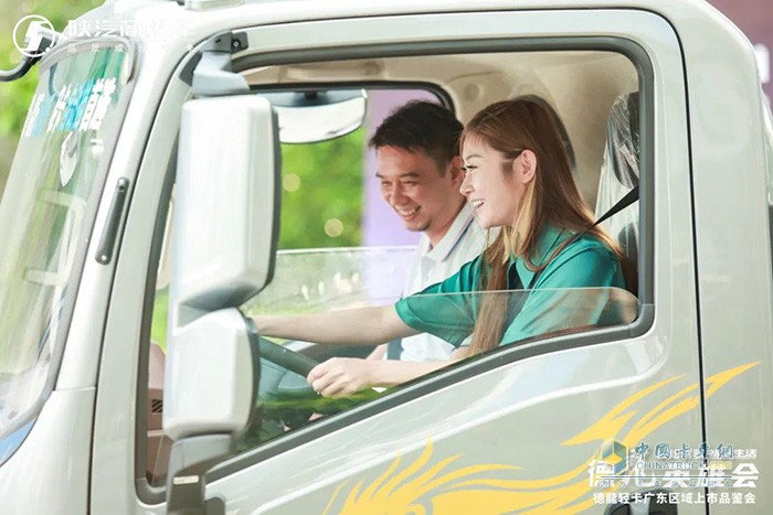 好品質(zhì)才有好口碑，陜汽商用車德龍輕卡上市即斬獲多批訂單，這也預(yù)示著陜汽商用車德龍輕卡在東莞上市活動圓滿成功收官，之后也將締造新輝煌，開啟高端體驗新篇章。