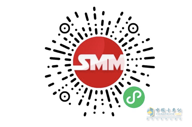 2023SMM(第十二屆)金屬產(chǎn)業(yè)年會(huì)