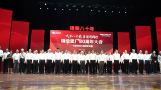 執(zhí)劍80載，以奮斗鑄就輝煌 喜迎錫柴建廠80周年慶
