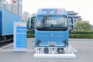 與用戶相遇，濰柴新能源藍擎汽車新品全國上市