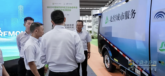 北控城市服務(wù)與鄭州宇通重工戰(zhàn)略簽約 開(kāi)啟智慧環(huán)衛(wèi)未來(lái)新篇章