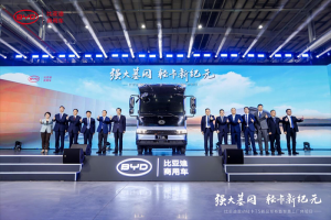 為輕卡開山！比亞迪混動(dòng)輕卡T5與時(shí)俱進(jìn)展新顏！