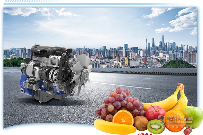 “濰柴WP2.5N不僅合規(guī)，還是大馬力，果蔬運輸‘鮮’人一步！”