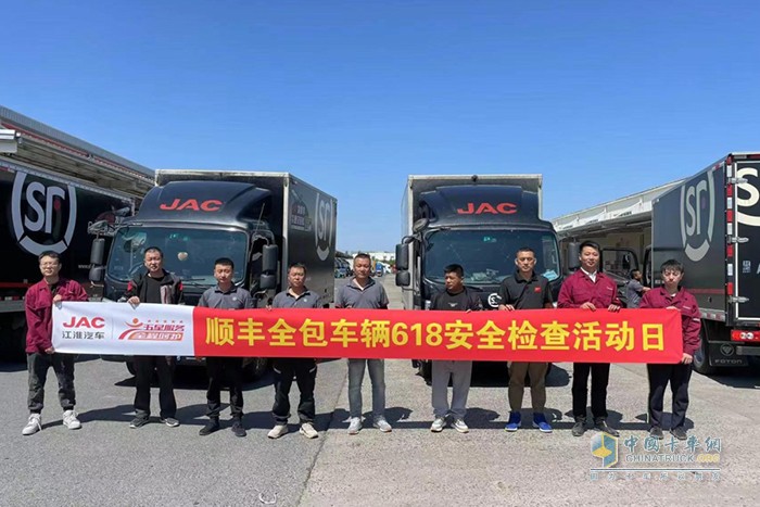 江淮1卡：關(guān)心車更關(guān)心人，托起卡友創(chuàng)富夢(mèng)