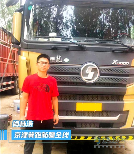 邂逅濰柴成為鐵粉  6年可靠致富同行！