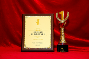 場景化多模標定+慧節(jié)能智控系統(tǒng) 上汽紅巖高效燃氣重卡榮獲2023年度第一推薦天然氣重卡