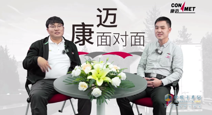 康邁面對(duì)面 未來(lái)已來(lái) 全面復(fù)盤(pán)武漢車(chē)展