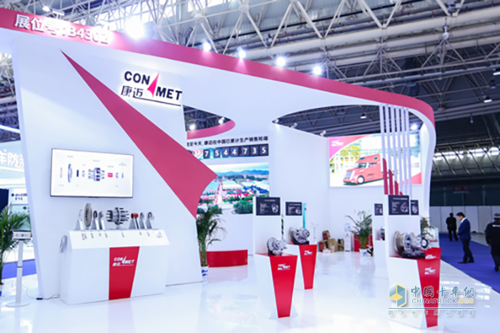 康邁面對(duì)面 未來(lái)已來(lái) 全面復(fù)盤(pán)武漢車(chē)展