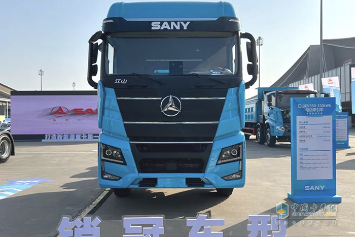 三一汽車