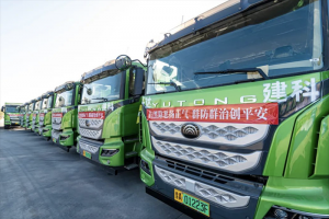 “氫”力而為 乘“氫”而起，宇通氫燃料重卡再掀交付熱潮！