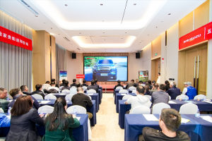 慶鈴五十鈴T30探險(xiǎn)家貴陽重磅上市，引領(lǐng)高端皮卡新潮流