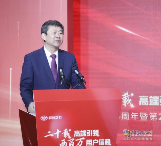 二十載高端引領(lǐng)   奧威第200萬臺奧威產(chǎn)品(6SX)下線