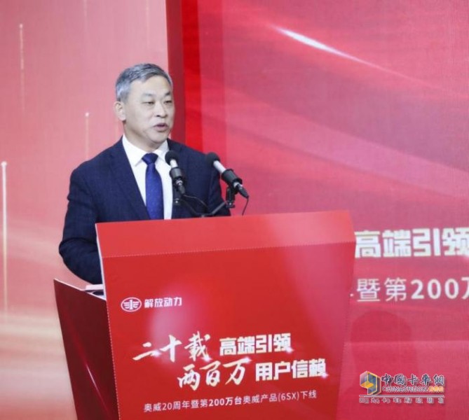 二十載高端引領(lǐng)   奧威第200萬臺奧威產(chǎn)品(6SX)下線