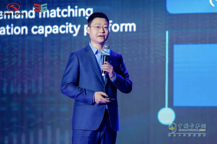 金龍新能源重卡品牌全球發(fā)布 開(kāi)啟新能源重卡干線物流場(chǎng)景“運(yùn)力新時(shí)代”