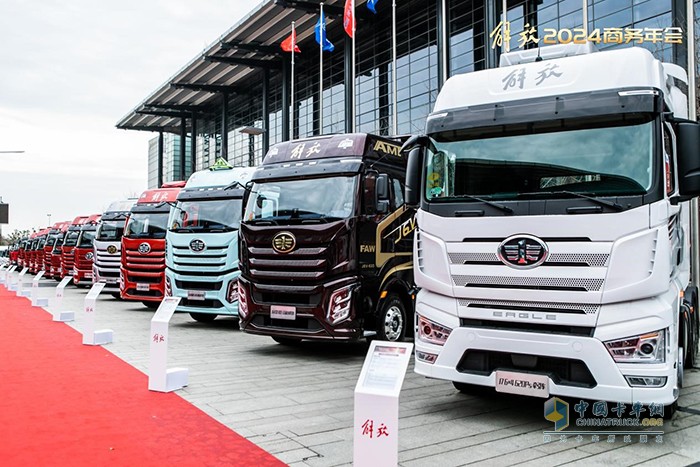 一汽解放：大象轉(zhuǎn)身 知難，而進！