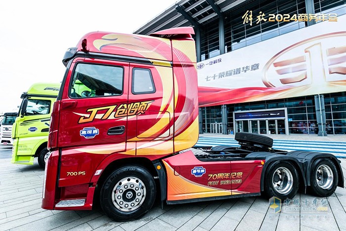 一汽解放：大象轉(zhuǎn)身 知難，而進！