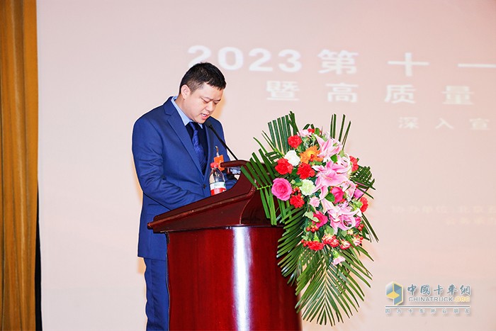 第十一屆全國(guó)售后服務(wù)大會(huì)召開(kāi)，東風(fēng)柳汽斬獲兩項(xiàng)大獎(jiǎng)