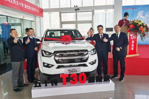 硬派皮卡遇見新疆萬種風(fēng)情，五十鈴T30探險(xiǎn)家為越野而生